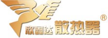 重睿