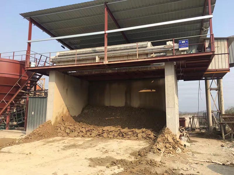 客戶壓濾機(jī)使用現(xiàn)場